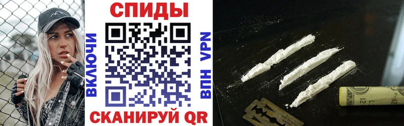 даркнет сайт Реутов Amphetamine VHQ