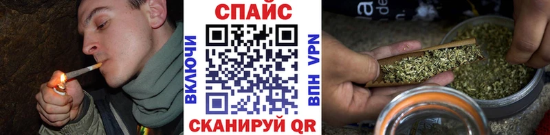 Бутират 99%  купить наркотик  Реутов 