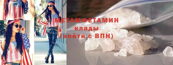 мяу мяу мука Белоозёрский