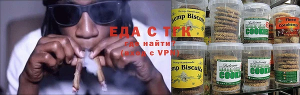 марки nbome Белокуриха