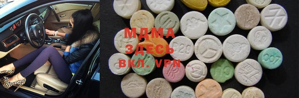 мяу мяу мука Белоозёрский