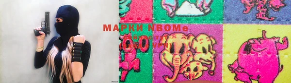 мяу мяу мука Белоозёрский