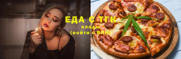 мяу мяу мука Белоозёрский