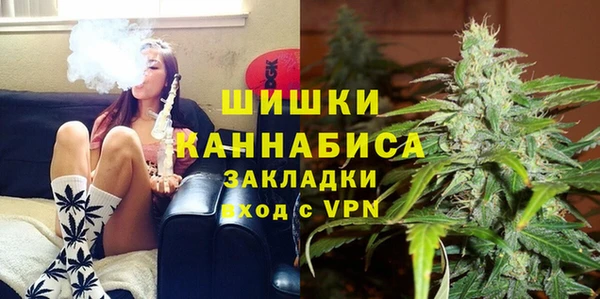 мяу мяу мука Белоозёрский