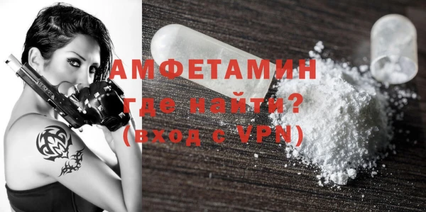 мяу мяу мука Белоозёрский