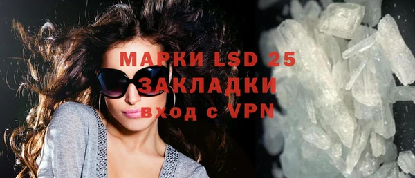 мяу мяу мука Белоозёрский