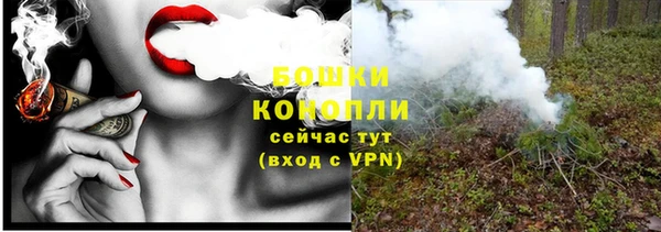 мяу мяу мука Белоозёрский