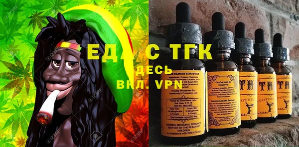 мяу мяу мука Белоозёрский