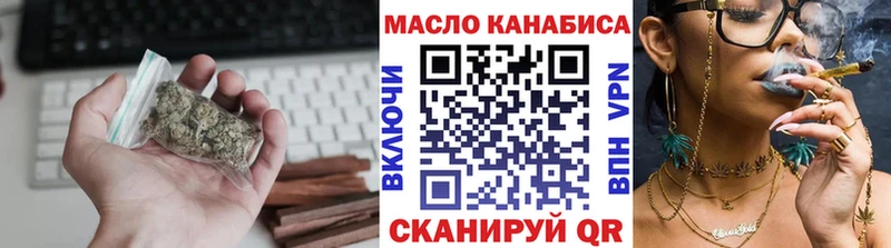 ссылка на мегу ТОР  Реутов  Дистиллят ТГК Wax  где найти  