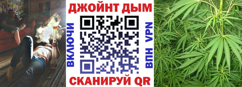 Бошки марихуана Ganja  Реутов 
